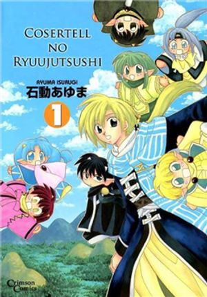 Truyện Tranh Corseltel no Ryuujitsushi