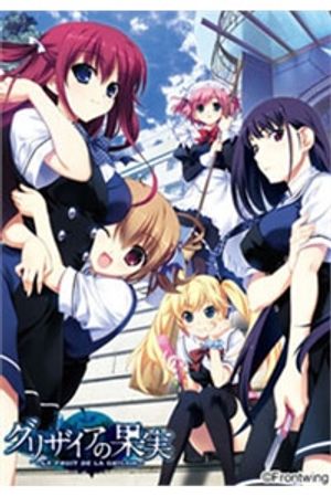 Truyện Tranh Grisaia no Kajitsu -Le Fruit de la Grisaia-