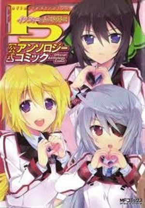 Truyện Tranh Infinite Stratos - Official Anthology Comic