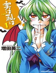 Truyện Tranh Jitsu wa Watashi wa information